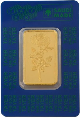 Local Sabeeka | Weight 50 grams | 24 karat